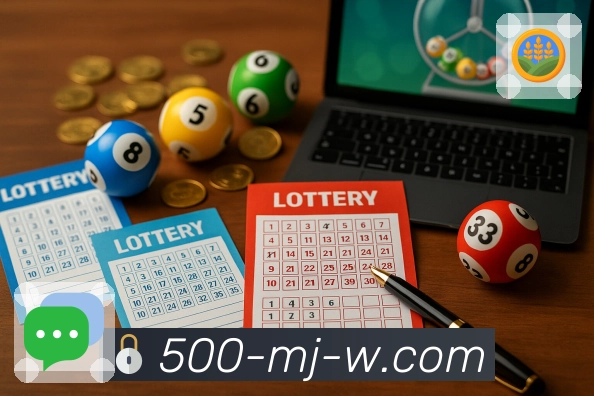 往期开奖结果对比查询，支持多彩种历史记录 - 500万彩票网。