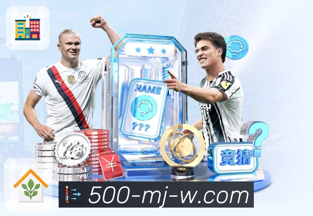 荣耀积淀 口碑传承