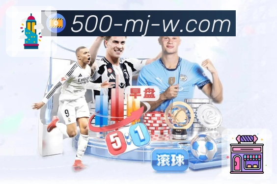 荣耀积淀 口碑传承