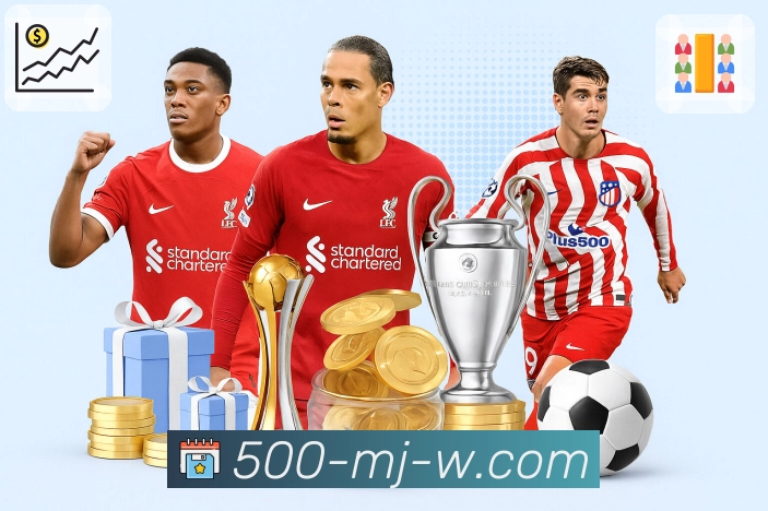 500万彩票网 Sports 官方视觉图